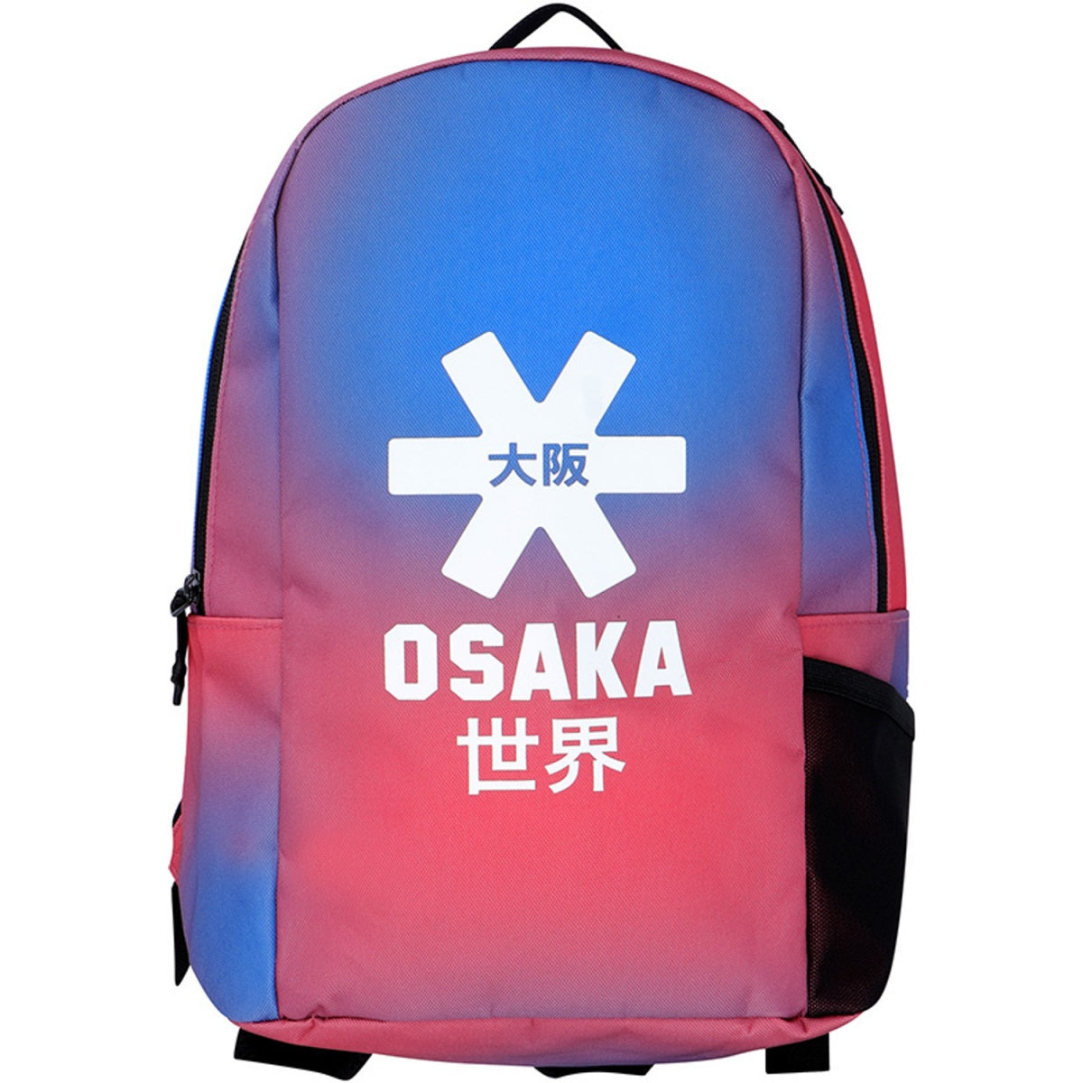 Osaka Kids backpack