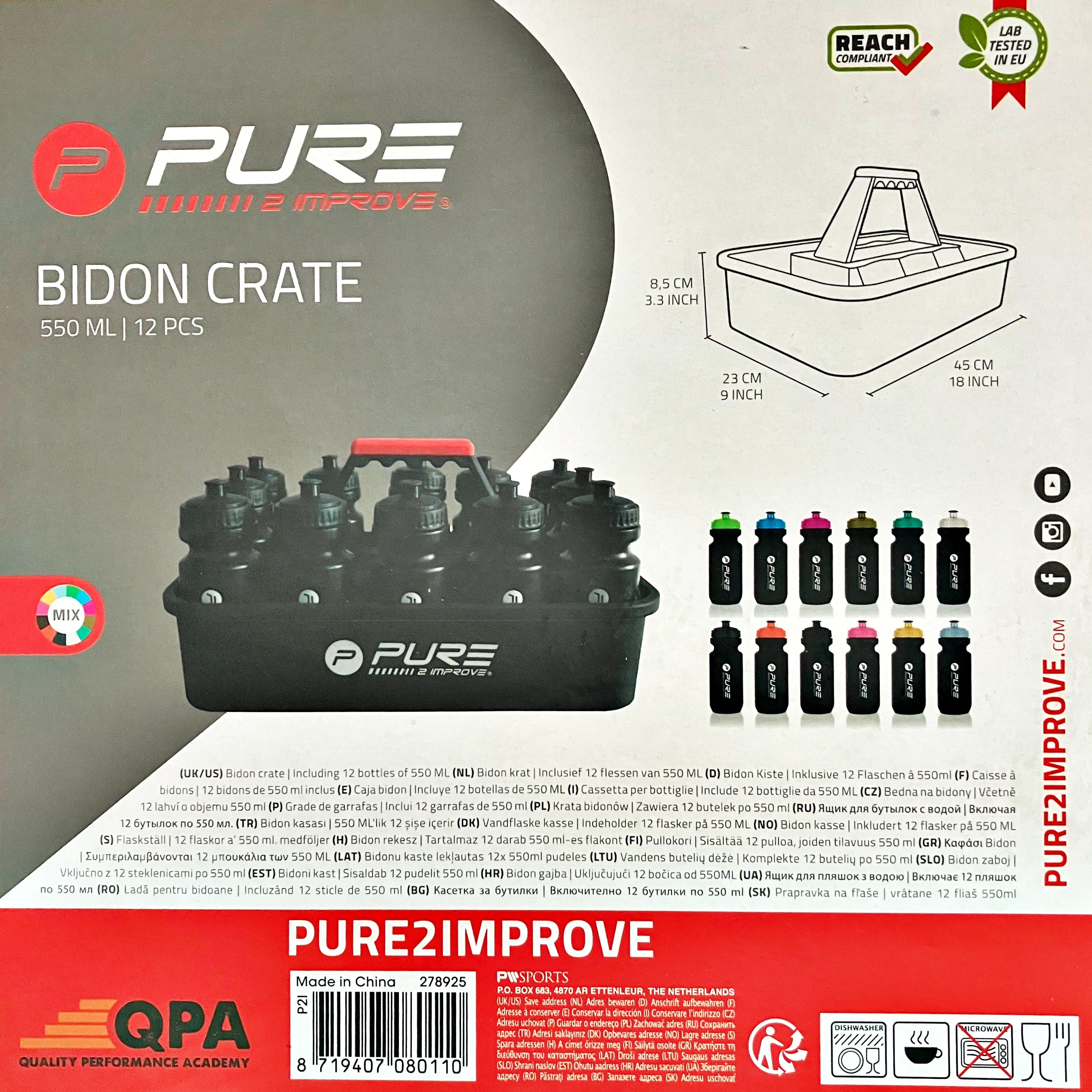 Pure2Improve Wasserflaschenhalter
