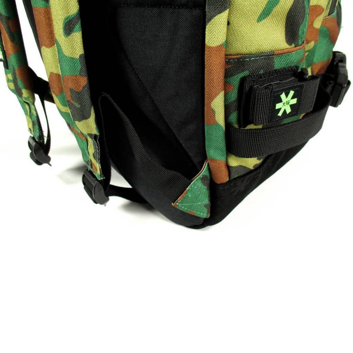Osaka Großer Unstoppable Rucksack